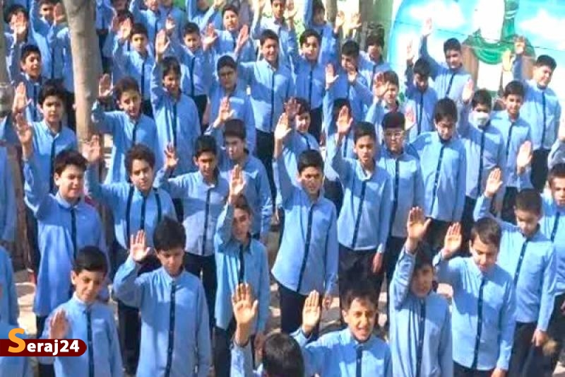 تنوع مدارس در کشور؛ لزوم ساماندهی شفاف انواع مدرسه