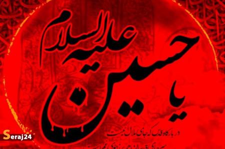 ماجرای یک دلدادگی | چگونه می توان عاشق خدا شد؟!