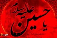 ماجرای یک دلدادگی | چگونه می توان عاشق خدا شد؟!