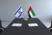 افشای اجرای یک پروژه سری میان تل‌آویو و امارات در طول جنگ غزه