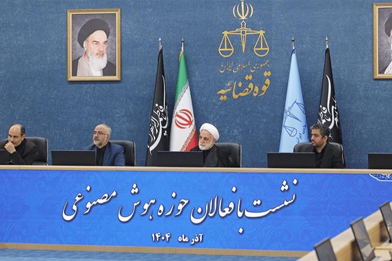 باید با هوش مصنوعی زمان رسیدگی به پرونده‌ها کم شود