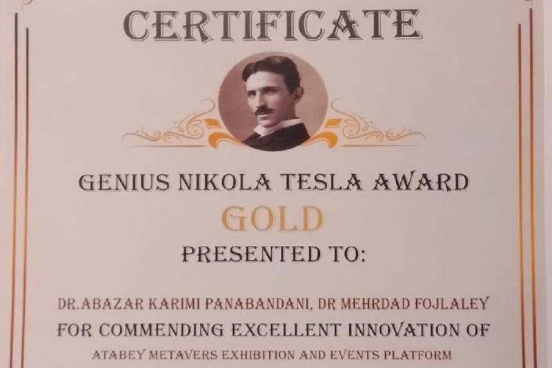 پژوهشگر قزوینی نشان طلای نیکولا تسلا ۲۰۲۵ را کسب کرد