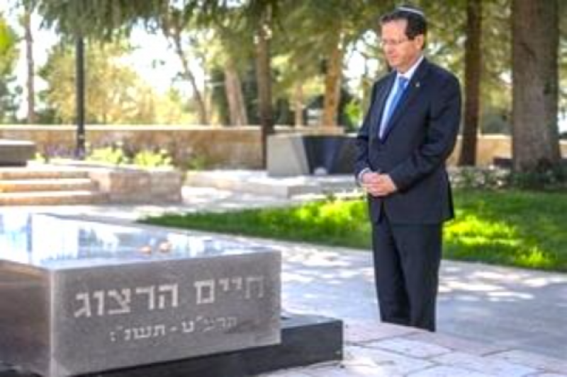 عصبانیت تل آویو از اقدام ضدصهیونیستی ایرلند