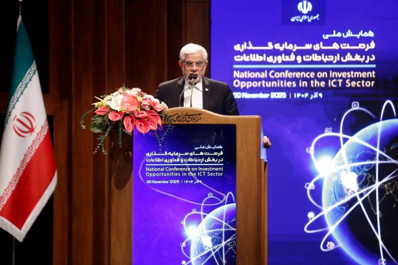 آینده ایران در گرو اقتصاد دیجیتال است