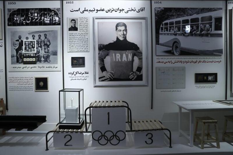 افتتاح نمایشگاه "آقا تختی"