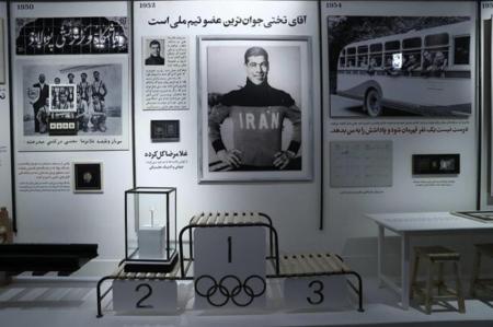 افتتاح نمایشگاه "آقا تختی"