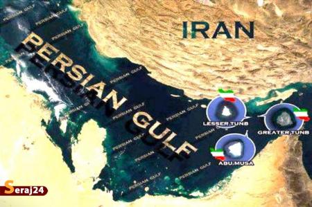 جزایر سه‌گانه؛ کلید امنیت انرژی جهان و خط قرمز ایران