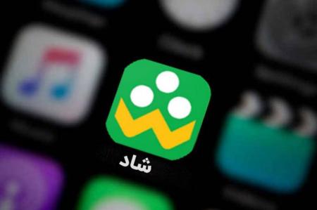 عدم تأمین بودجه برای ارتقای زیرساخت‌های فنی «شاد» جهت رفع اختلالات