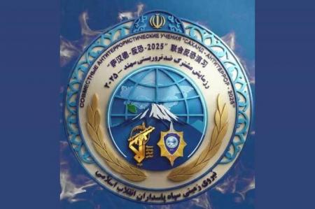 رزمایش ضدتروریستی «سهند-۲۰۲۵» اعضای شانگهای به میزبانی نیروی زمینی سپاه