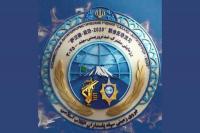 رزمایش ضدتروریستی «سهند-۲۰۲۵» اعضای شانگهای به میزبانی نیروی زمینی سپاه