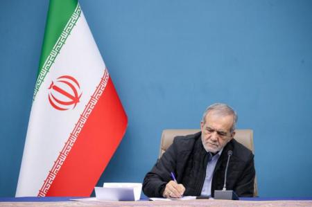 تبریک پزشکیان به بانوی کاراته‌کار ایرانی