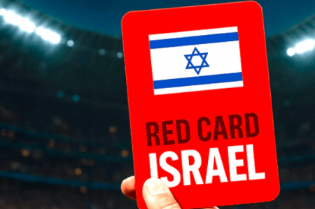 ضربه کاری پنهان به فوتبال اسرائیل