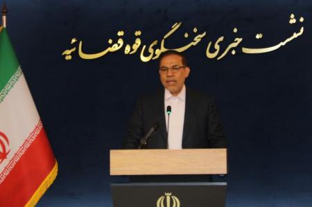 برخورد قانونی با مقصران آتش‌سوزی جنگل‌های هیرکانی