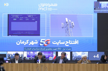 ثبت رکورد بالاتر از 4 گیگابیت بر ثانیه روی شبکه 5G همراه اول