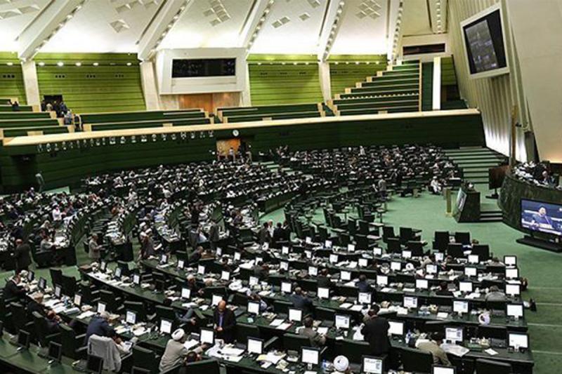 سقف کیفری مهریه تعیین شد