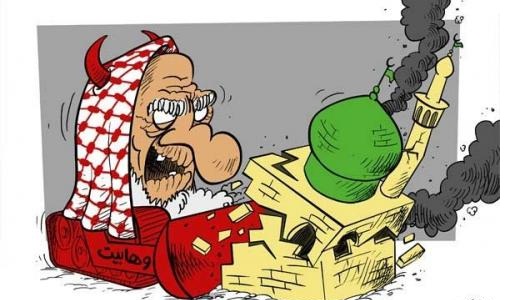 وهابیت علیه دین 