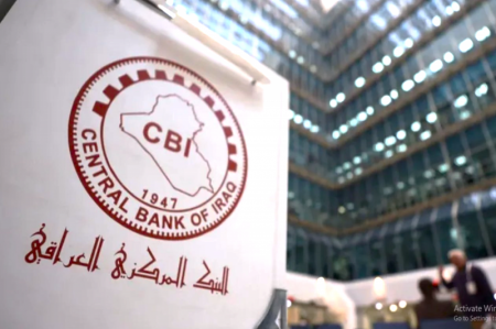 دستورالعمل خزانه داری آمریکا علیه مقاومت به طاق خورد