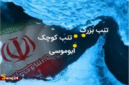 چرا امارات برای ایران شاخ‌وشانه می‌کشد؟ + فیلم 