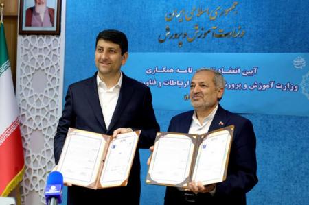 اتصال بیش از ۲ هزار روستا به اینترنت پرسرعت