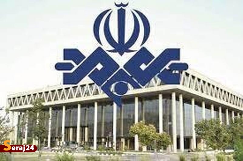 هوش مصنوعی برای شبکه جام‌جم مجری می‌آورد