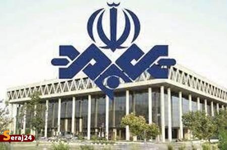 هوش مصنوعی برای شبکه جام‌جم مجری می‌آورد