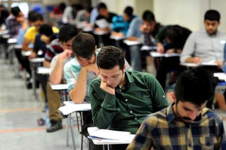 ضرورت بهره‌گیری از فناوری‌های نوین در برگزاری آزمون‌های سراسری