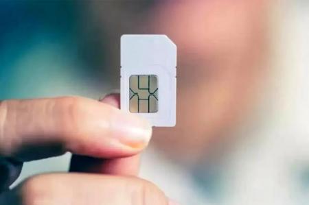 ساز و کار سفیدکردن سیم‌کارت‌ بر عهده وزارت ارتباطات است