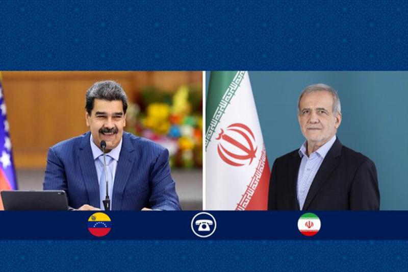 اقدام آمریکا در اعزام ناوگان جنگی به سواحل ونزوئلا، بدعتی خطرناک است