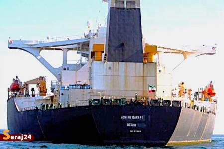 ۱۰۰۰ نفتکش غول‌پیکر در خدمت تحریم‌شکنی ایران و رفقا