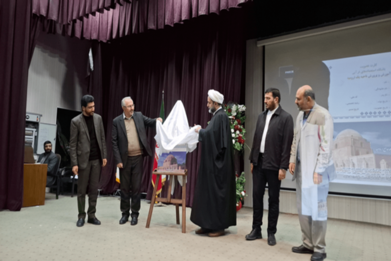 رونمایی از کارت عضویت باشگاه استعدادهای قرآنی در ارومیه