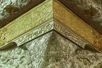 آبکاری طلای ضریح امیرالمؤمنین؛ بافناوری بومی دانشگاه جامع امام حسین(ع) + ویدئو