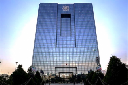 بسته جدید ارزی بانک مرکزی برای ساماندهی ارز