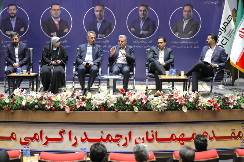 هوشمندسازی؛ عبور از ایده تا تجاری‌سازی ارزش‌آفرین