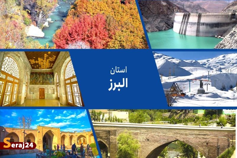 مسئولان پاسخ دهند، فرصت تاریخی در حال عبور است