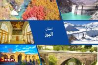 مسئولان پاسخ دهند، فرصت تاریخی در حال عبور است