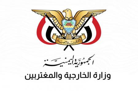 صنعا: تحرکات خصمانه آمریکا علیه ونزوئلا امنیت بین‌المللی را تهدید می‌کند