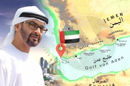 مزدور اسرائیل | امارات به دنبال تجزیه یمن است