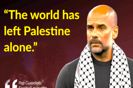 حمایت مجدد گواردیولا از فلسطینیان