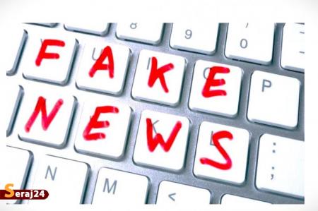 چگونه ویدئوهای ساخته‌شده با هوش مصنوعی رابشناسیم