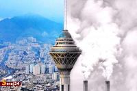 شناسایی  ۲۵۰۰ مورد آلایندگی صنعتی در تهران