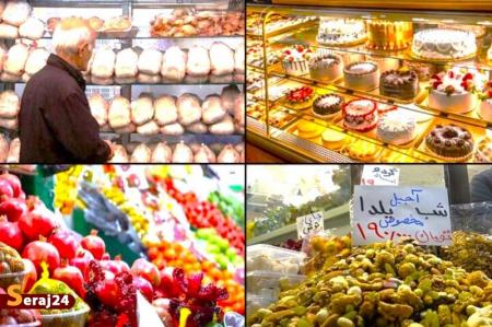 معضل شب یلدا! | فاصله نجومی بین درآمد و قیمت ها