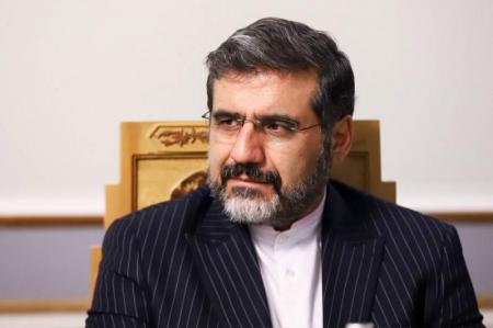 راه اندازی اندیشکده کشورداری شهید رئیسی