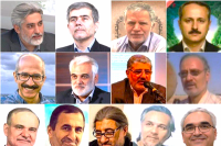 افشای چهره واقعی تروریسم دولتی در آینه واکنش کاربران جهان