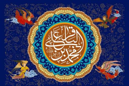 امام باقر (ع) آغازگر جریان پایدار تولید علم دینی در جهان اسلام بودند