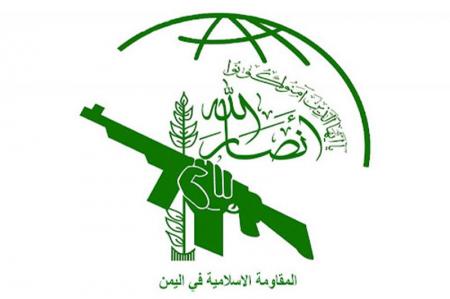 جزئیات توافق انصارالله یمن و دولت وابسته به ریاض برای آزادی ۲۹۰۰ اسیر