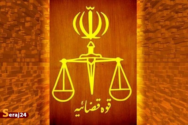 راه‌اندازی هوشمند سامانه اعتبار معاملاتی اشخاص