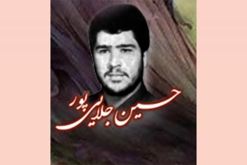 راوی کربلای 4 که بود؟