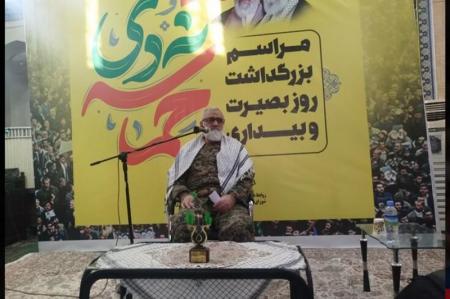 حماسه ۹ دی تجلی قدرت الهی و بصیرت ملت ایران بود