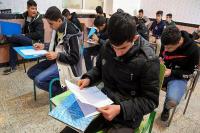 فردا امتحانات نهایی برگزار می‌شود