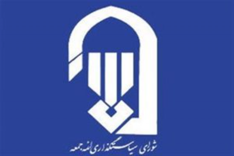افزایش بودجه ۸۳ درصدی صحت ندارد